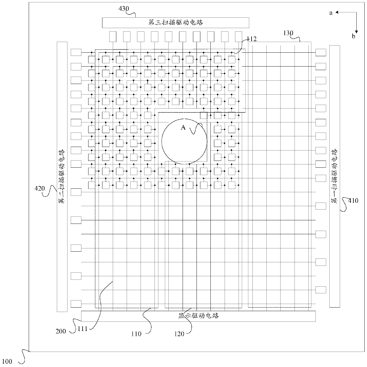 Array substrate and driving method thereof, display panel and display device