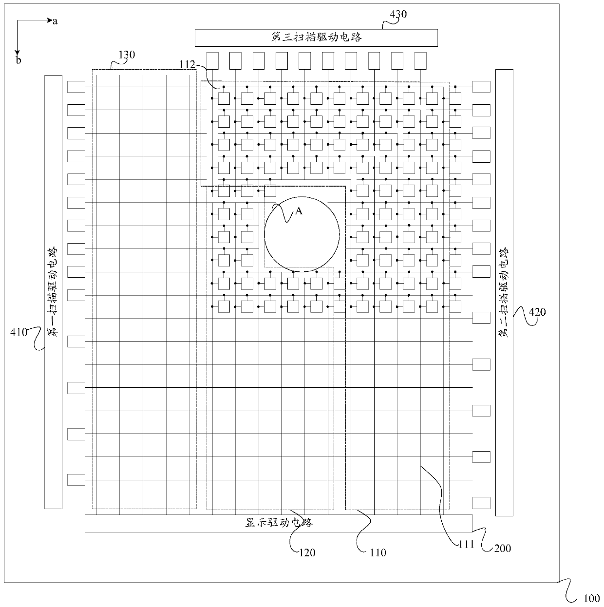 Array substrate and driving method thereof, display panel and display device