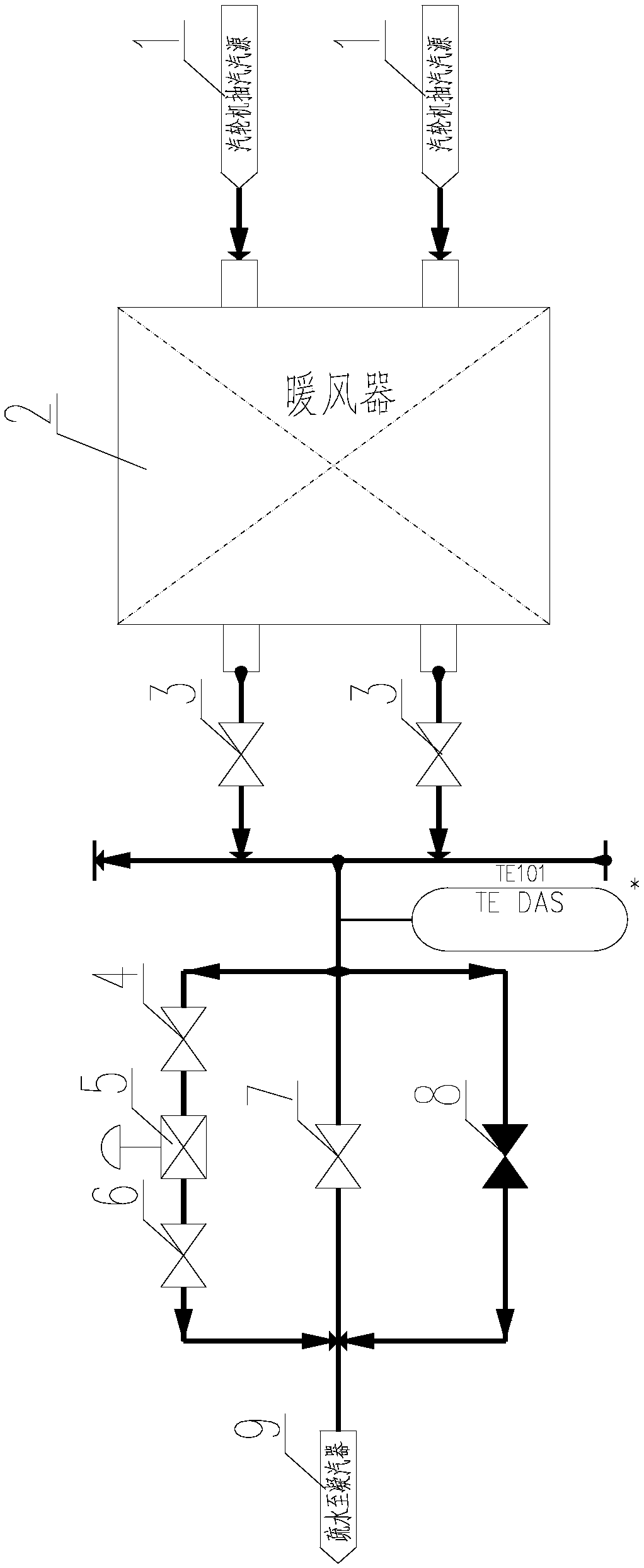 Draining self-adjusting rotary air heater and adjusting method thereof