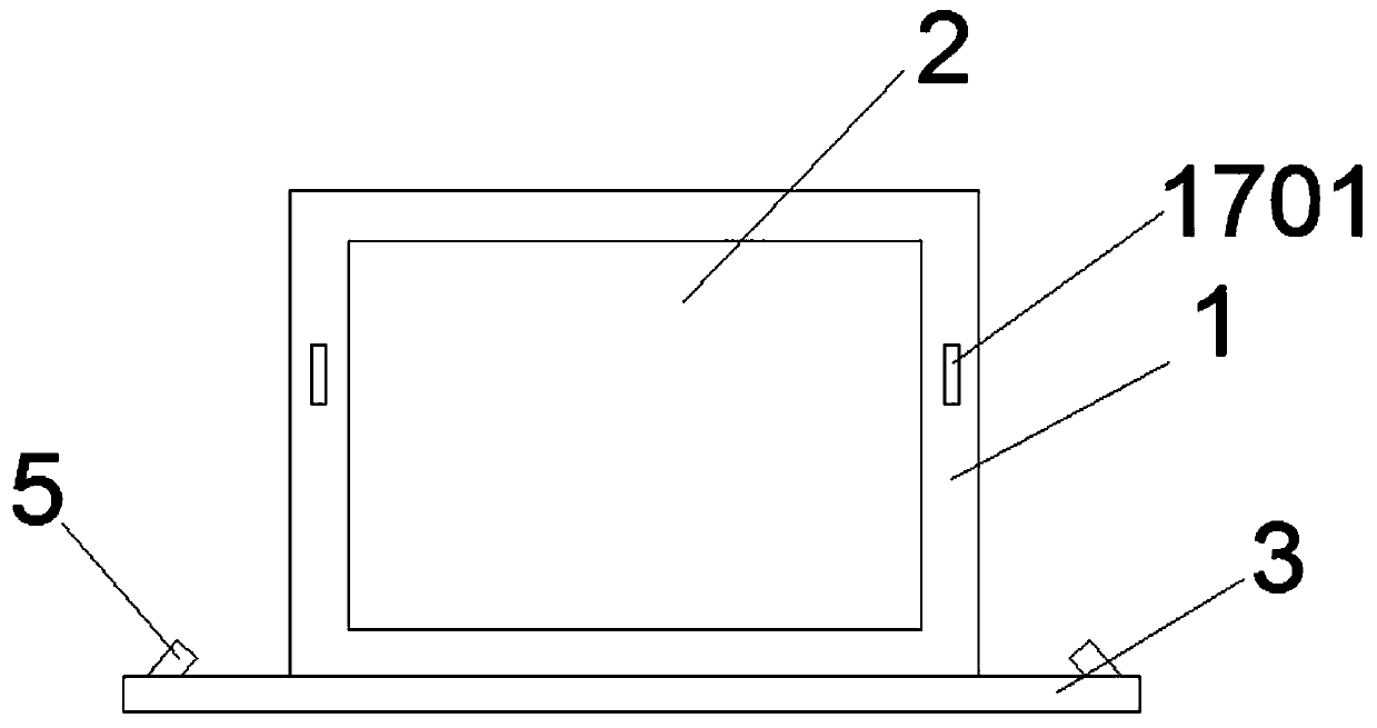 Digital art work display device