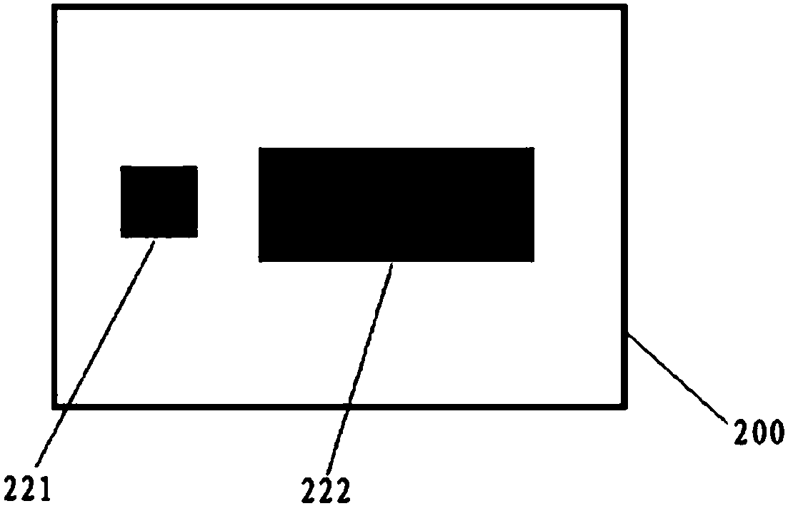 Optical waveguide film, head-up display and head-up display system