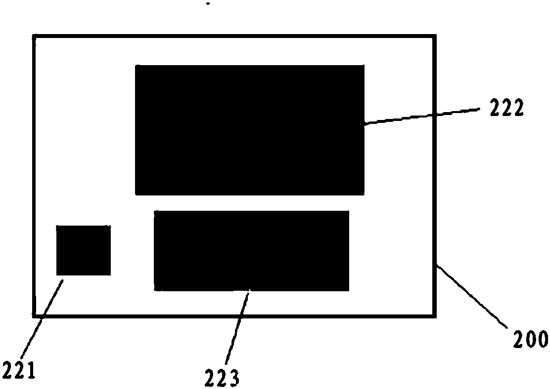 Optical waveguide film, head-up display and head-up display system