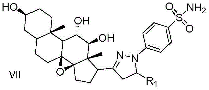 2H-pyrazole sulfanilamide C21 steroid sapogenin derivative as well as preparation method and application thereof