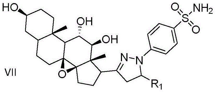 2H-pyrazole sulfanilamide C21 steroid sapogenin derivative as well as preparation method and application thereof