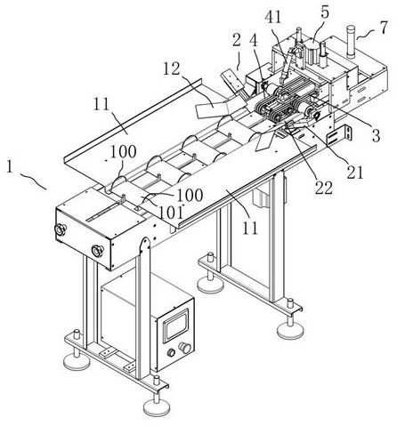 Ear band folding feeding system for outer ear mask and mask packaging line based on system