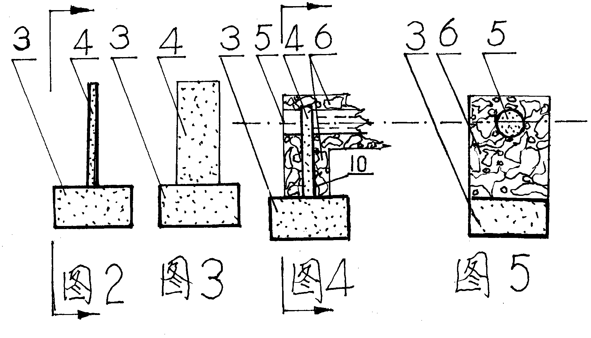 Rice field water-saving irrigation automatic control device