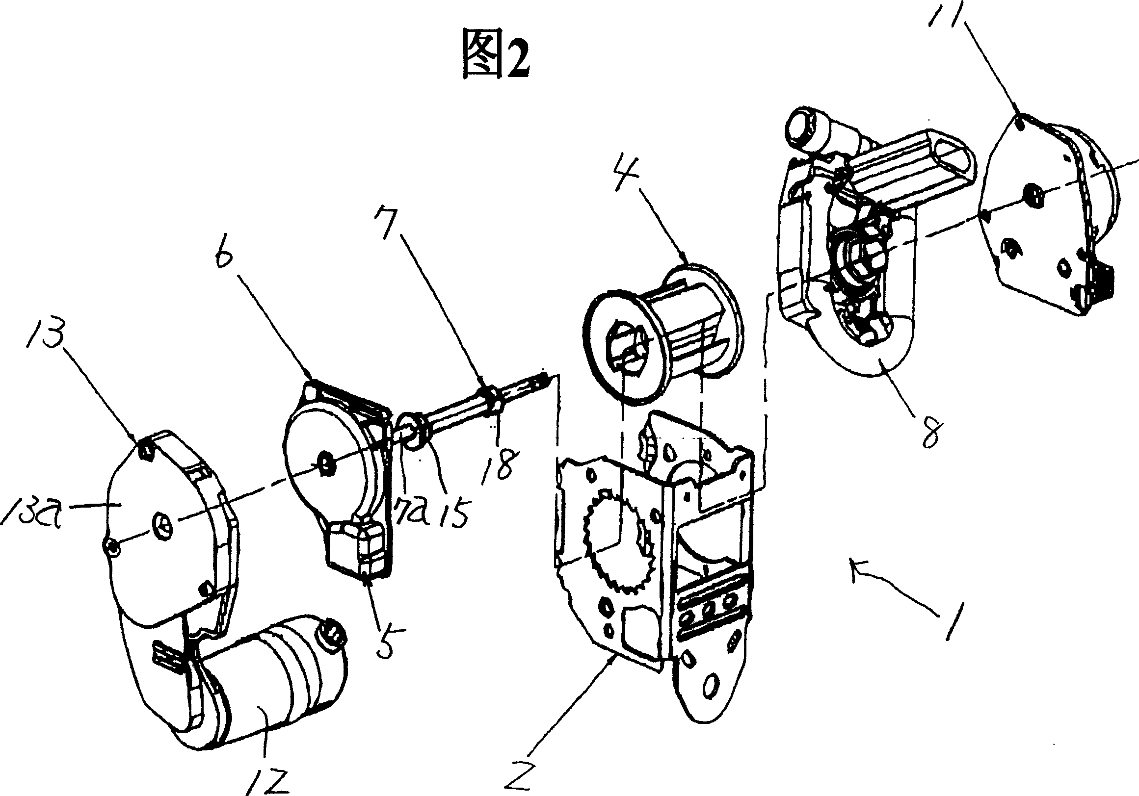 Seatbelt retractor