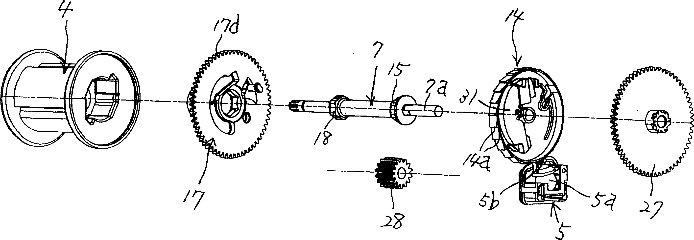 Seatbelt retractor