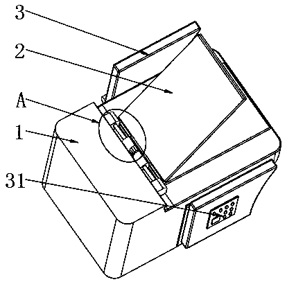 Intelligent closestool