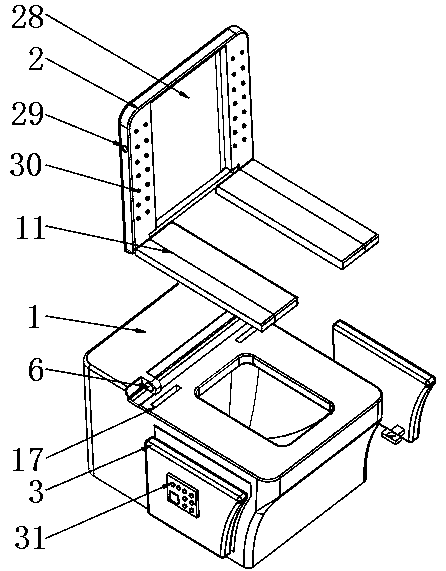 Intelligent closestool