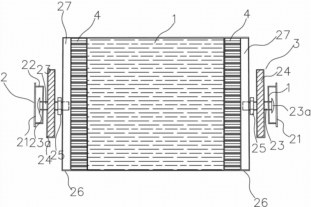 A sunshade device for a vehicle