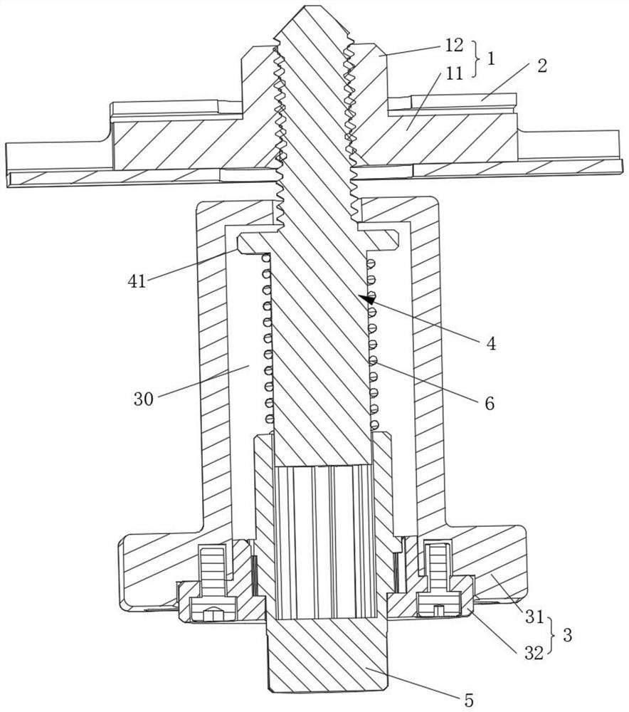 Locking mechanism