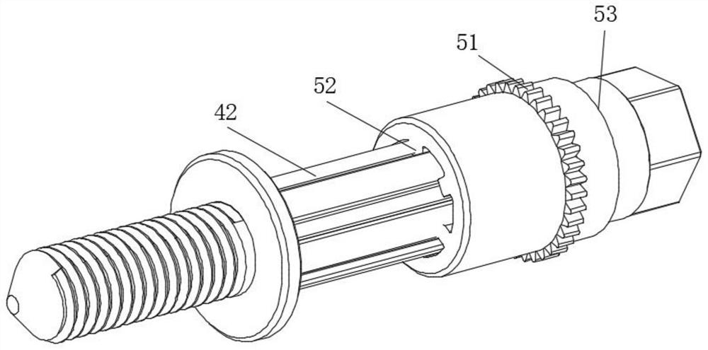 Locking mechanism