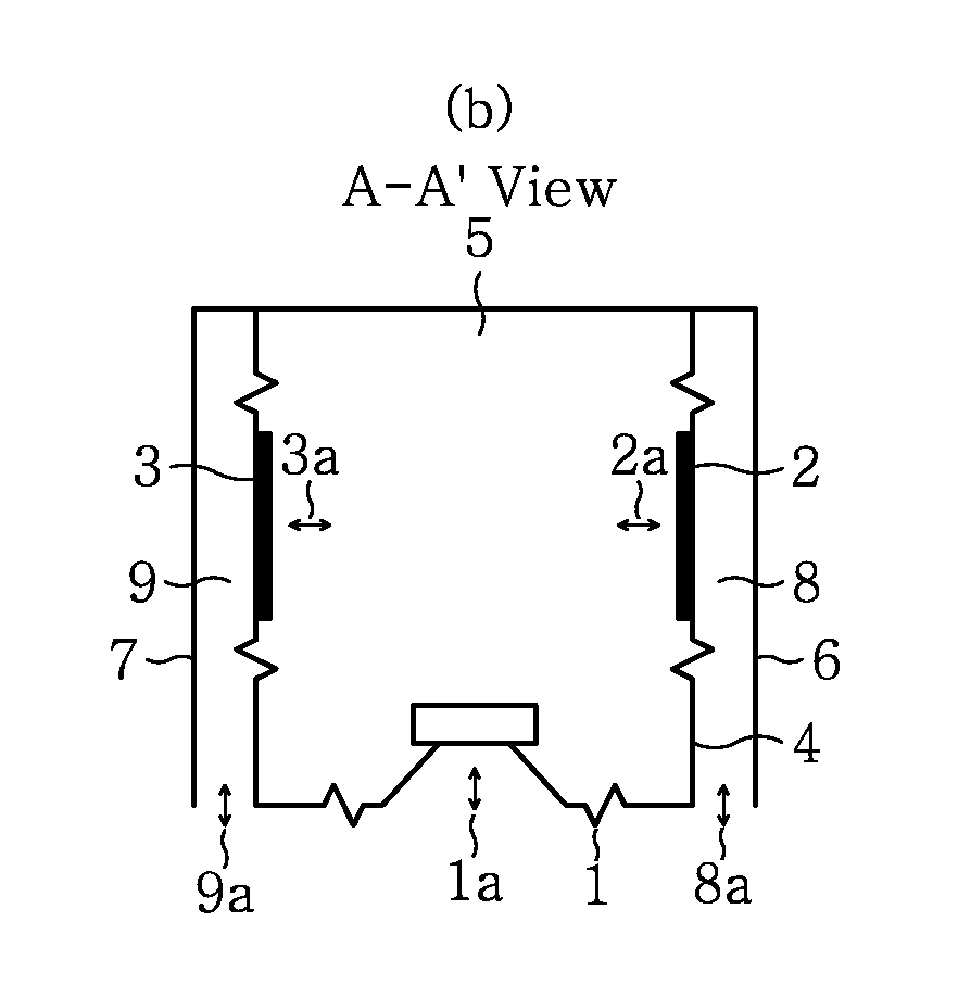 Speaker system and sound reproduction apparatus