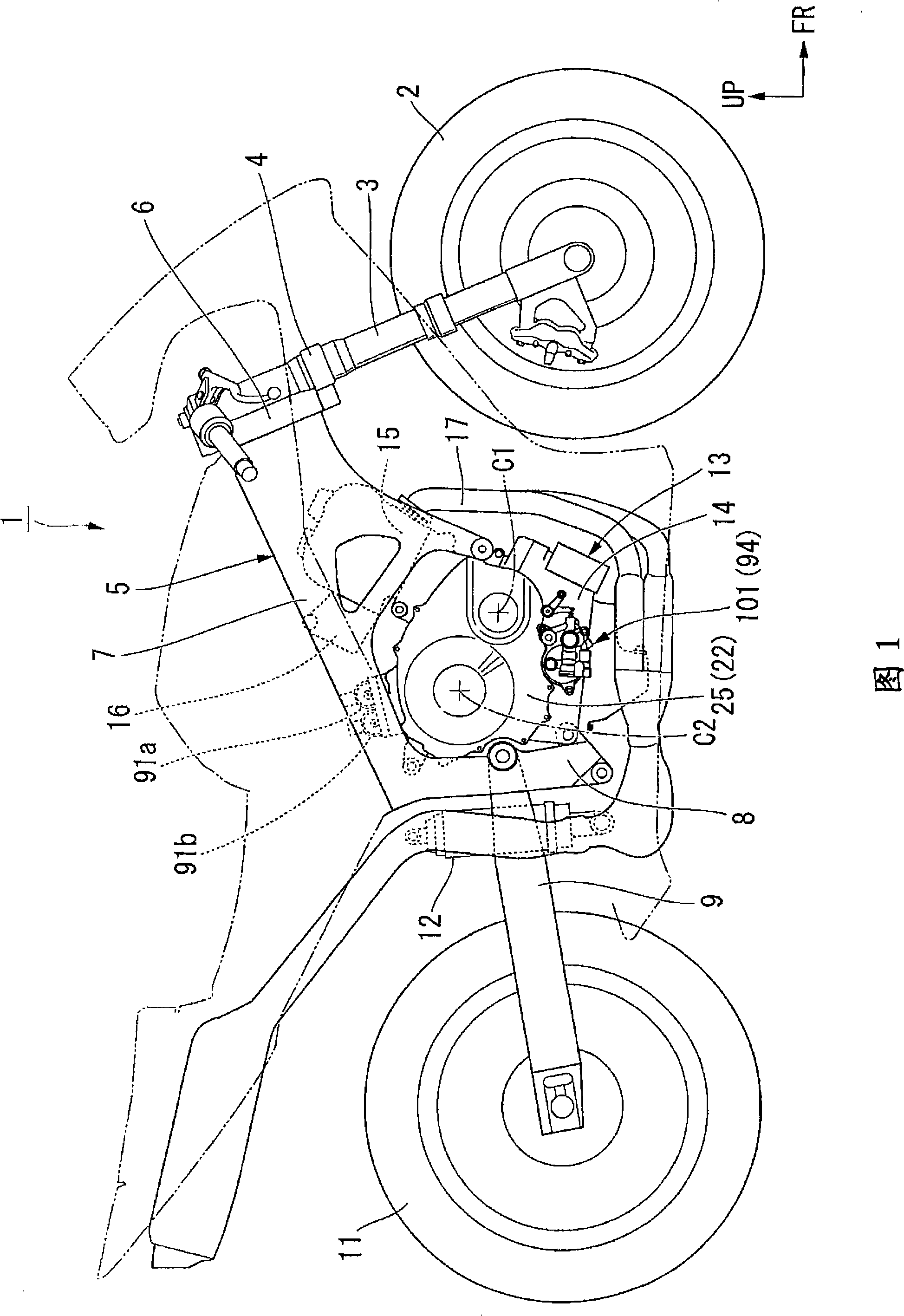 Gear shift device