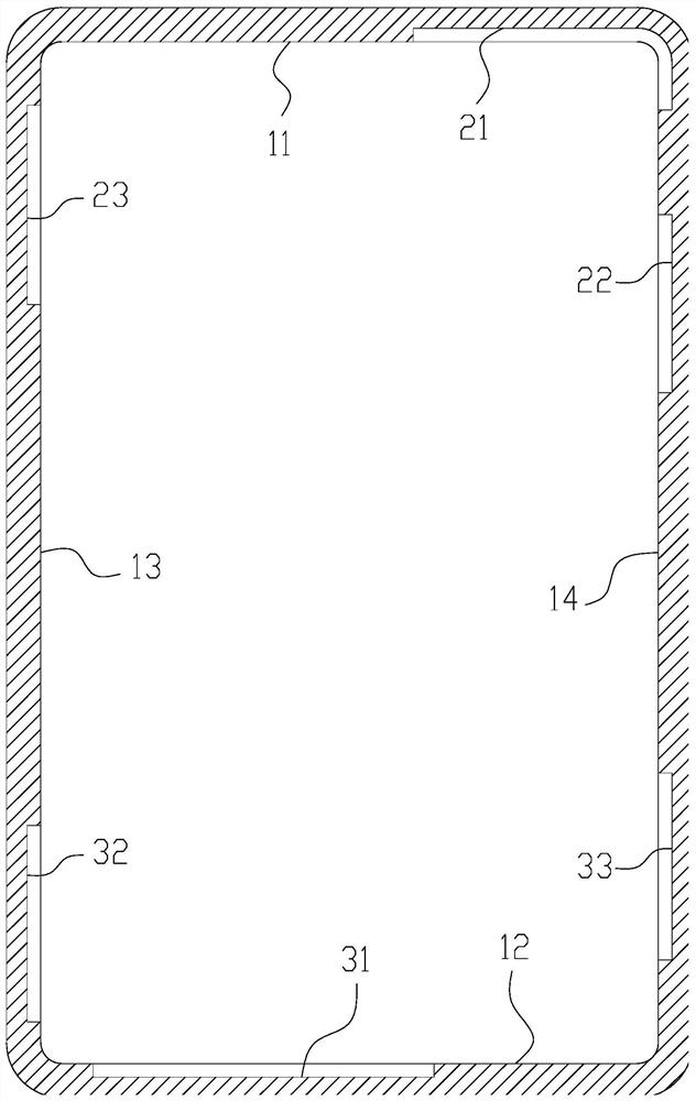 Antenna device and mobile terminal