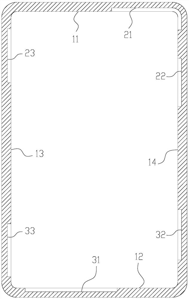 Antenna device and mobile terminal