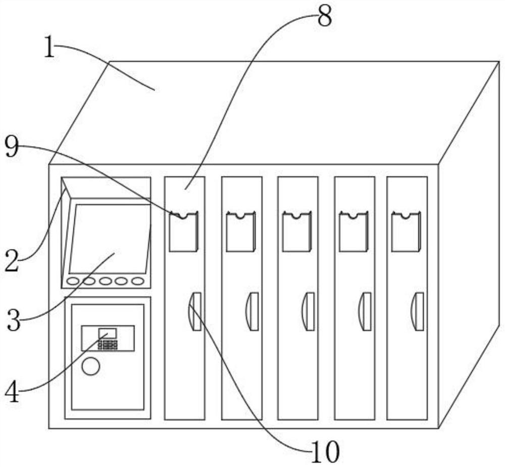 Human resource information storage device facilitating information extraction