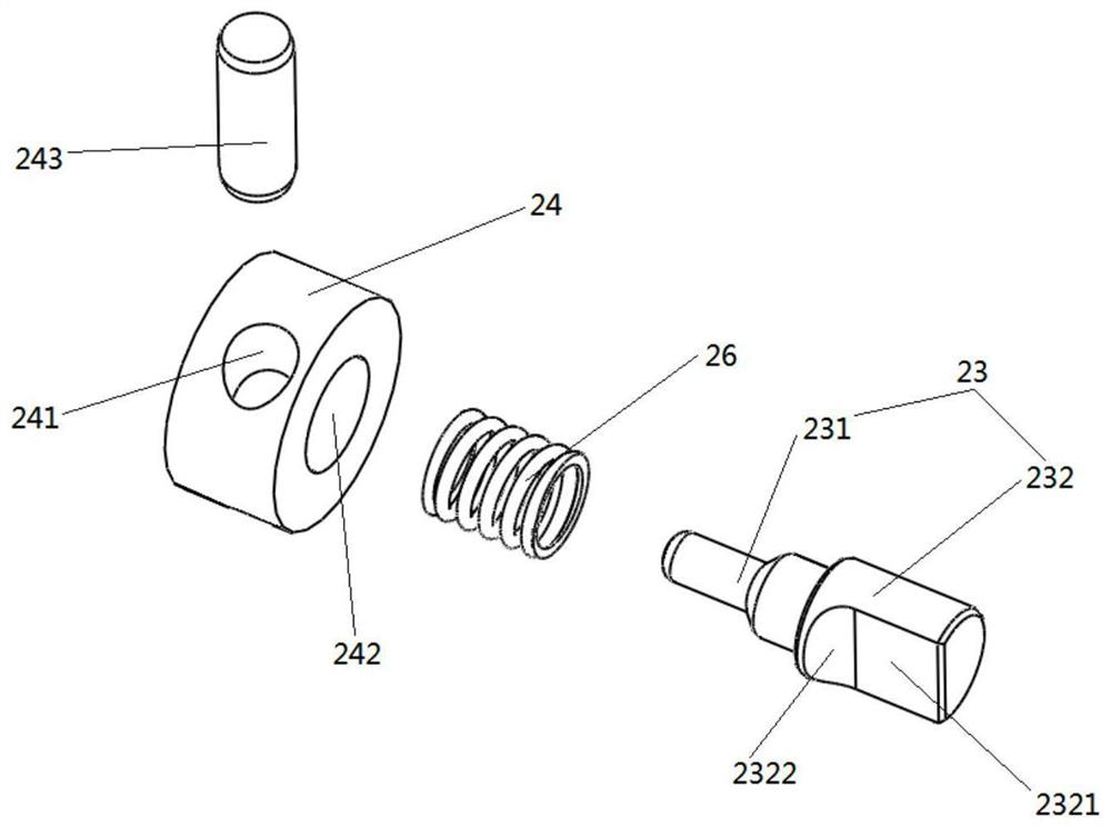 Grenade launcher