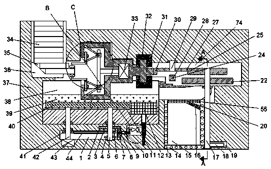 Antirust device for metal plate