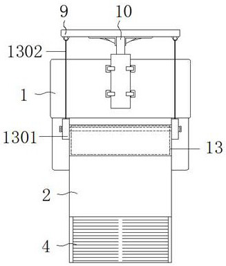 Dust suppression type material guide mechanism for building mortar processing