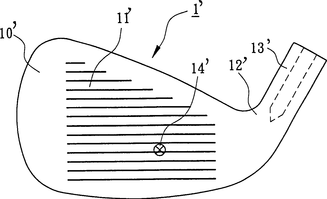 Golf head with its joint part forms a slug hole