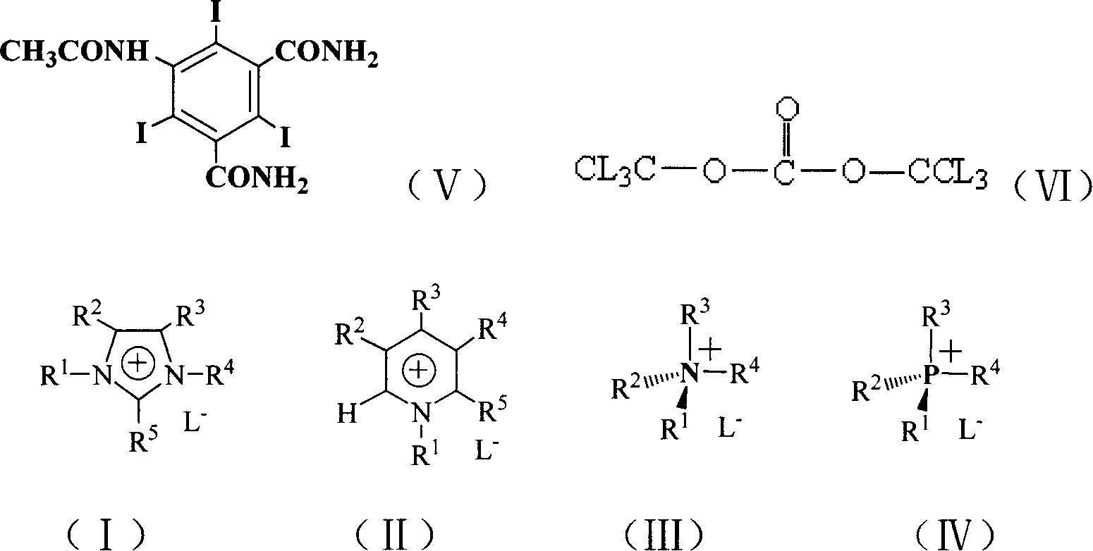 Method for preparing 5-acetamido-2,4,6-triiodo-1,3-benzenedicarboxamides