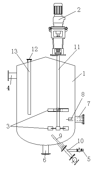 Gas-filling temperature-raising leaching tank