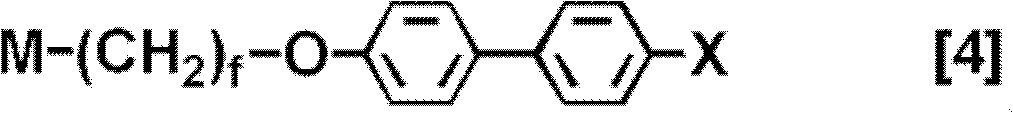 Polymerizable liquid crystal compound, polymerizable liquid crystal composition, and oriented film