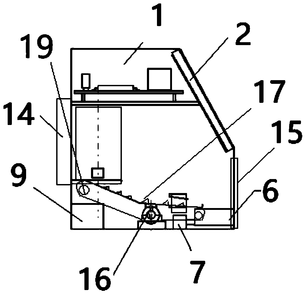 Smart medicine box and smart medicine taking control system and method