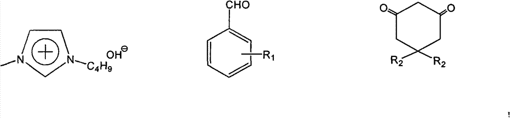 Synthesis of benzoxanthene derivatives by aqueous phase catalysis of ionic liquid