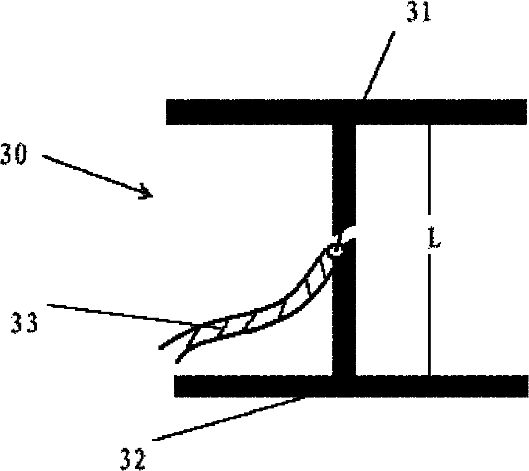 Built-in antenna