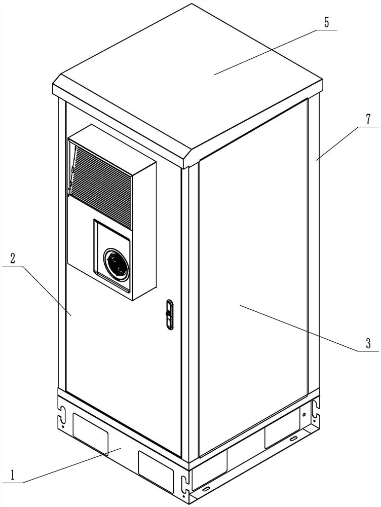 A 5g outdoor integrated cabinet that is easy to assemble quickly