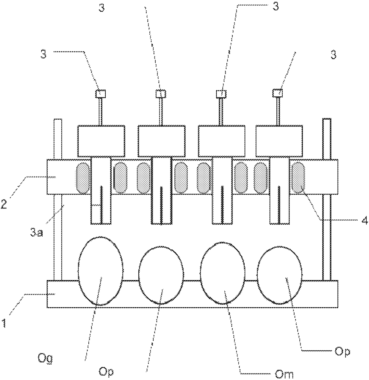 Submodule and associated device for varying/adjusting the height of a plate supporting vaccine/nutrient injectors for adapting the ratio between the path of the needle and egg size, used in substance application module of an egg vaccination/nutrition system and equipment