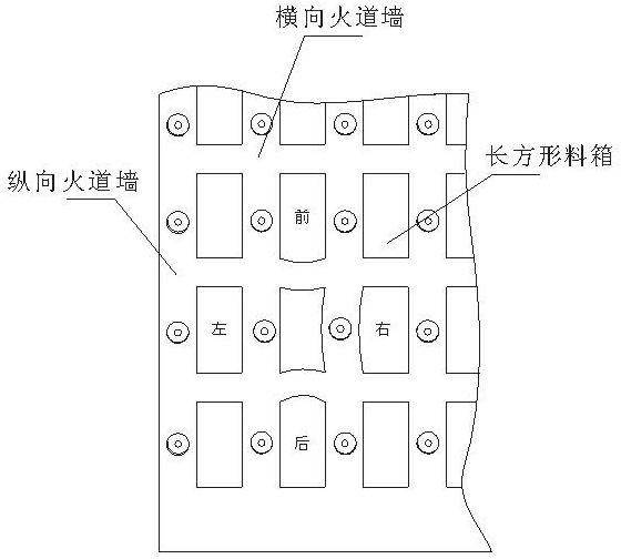 Method for correcting deformed fire path wall of roasting furnace