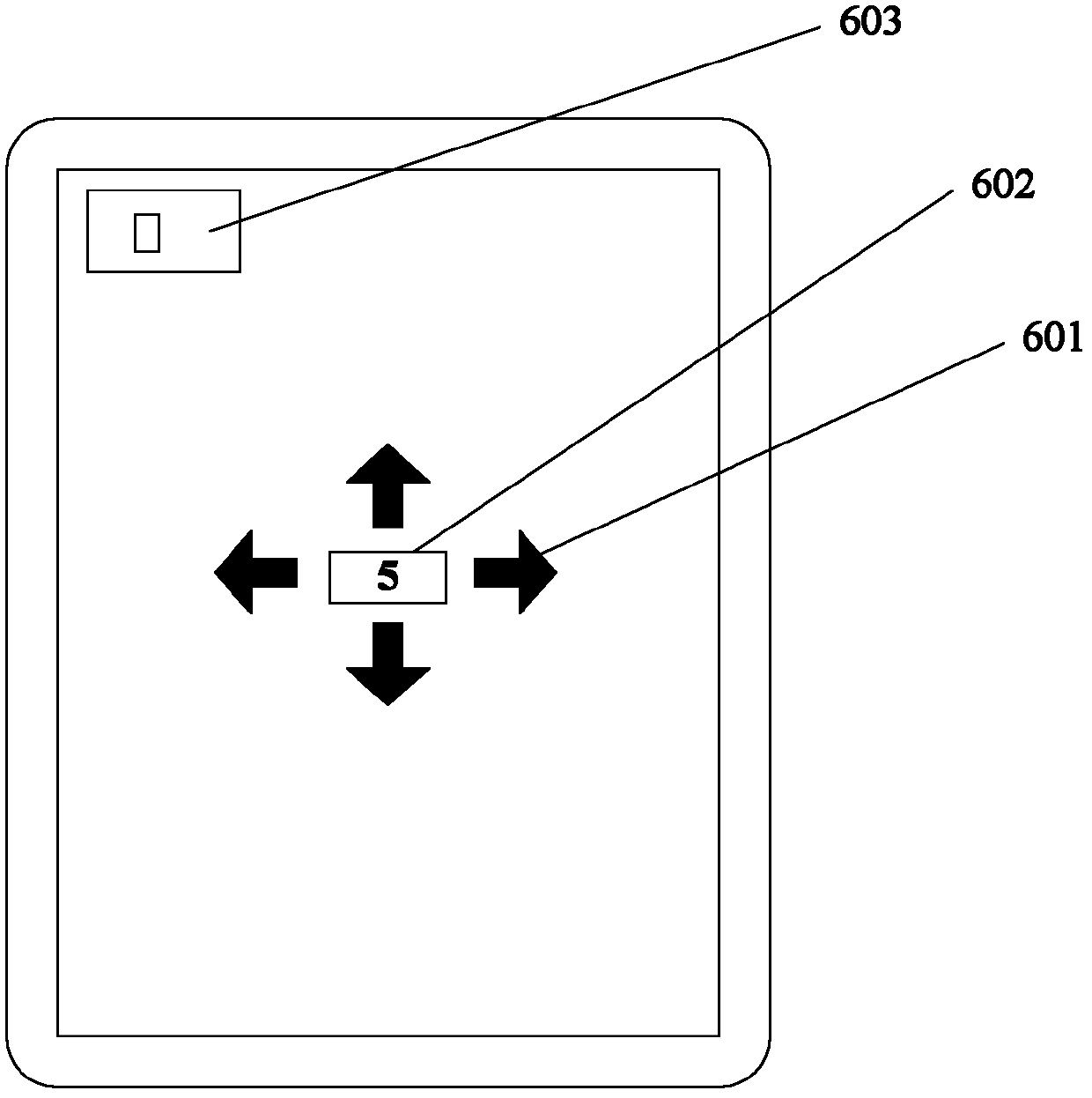 Method and system for controlling display contents of display screen, and electronic device