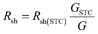 Maximum power estimation method for photovoltaic power generation system