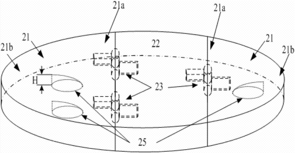 A shielding plate and reaction chamber