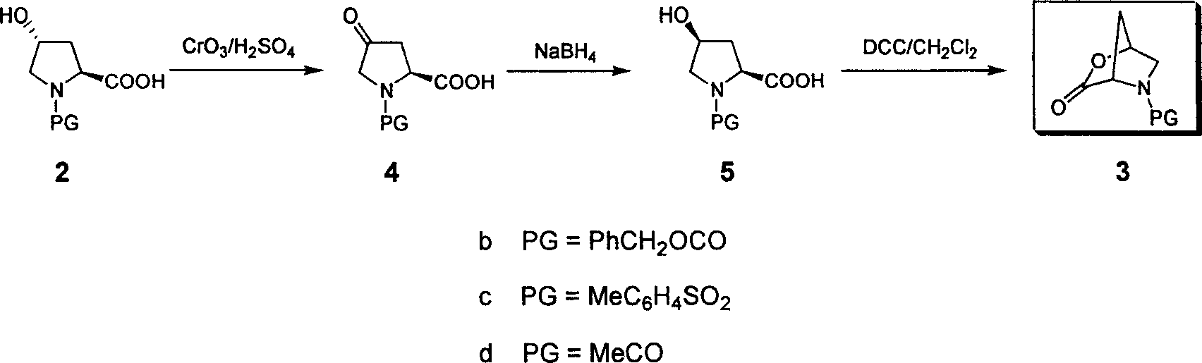 Industrial preparing process of N-tert-butoxy carbonyl-5-aza-2-oxa-3-one-dicyclo-[2,2,1] heptance in one cauldron