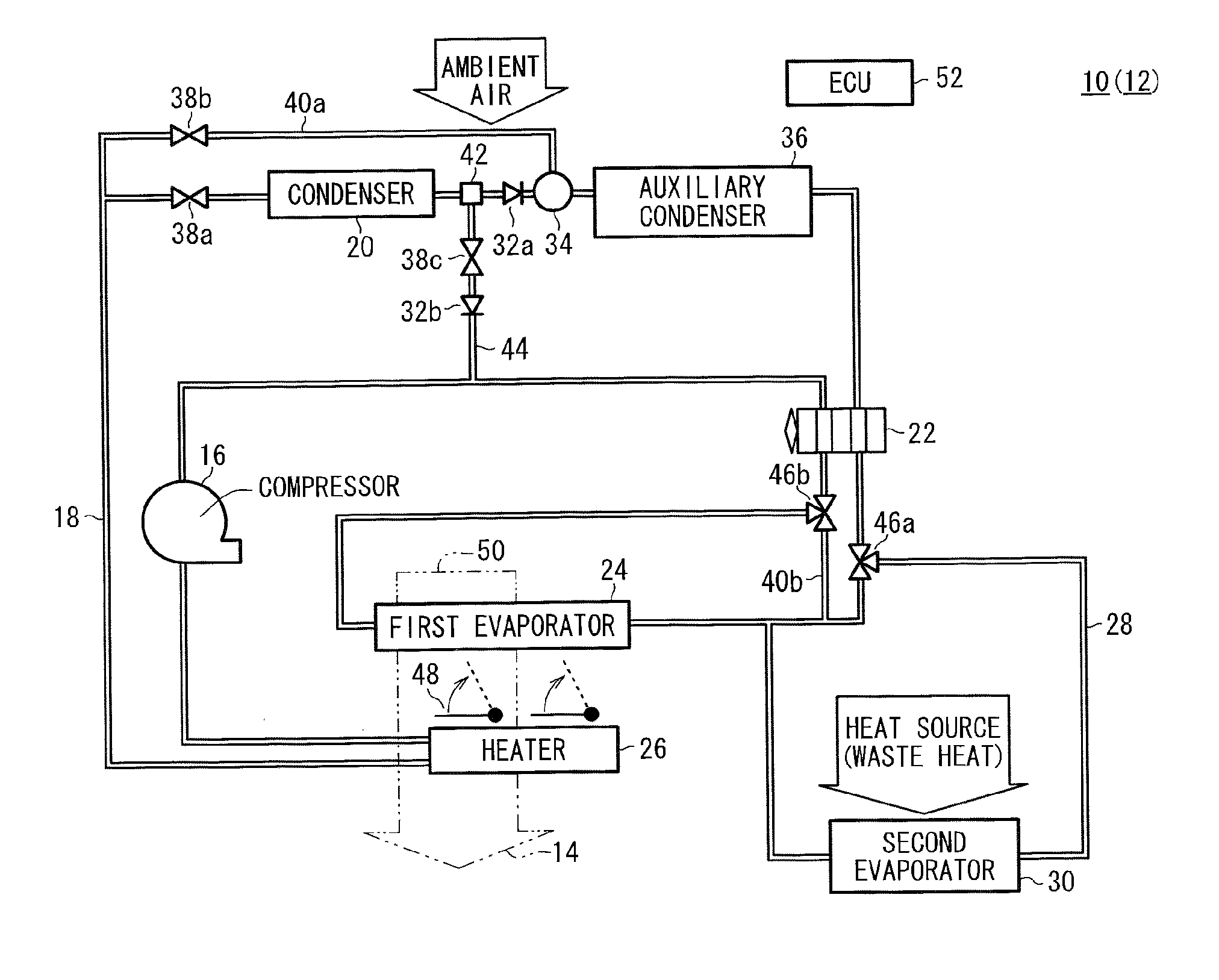 Vehicular air-conditioning system