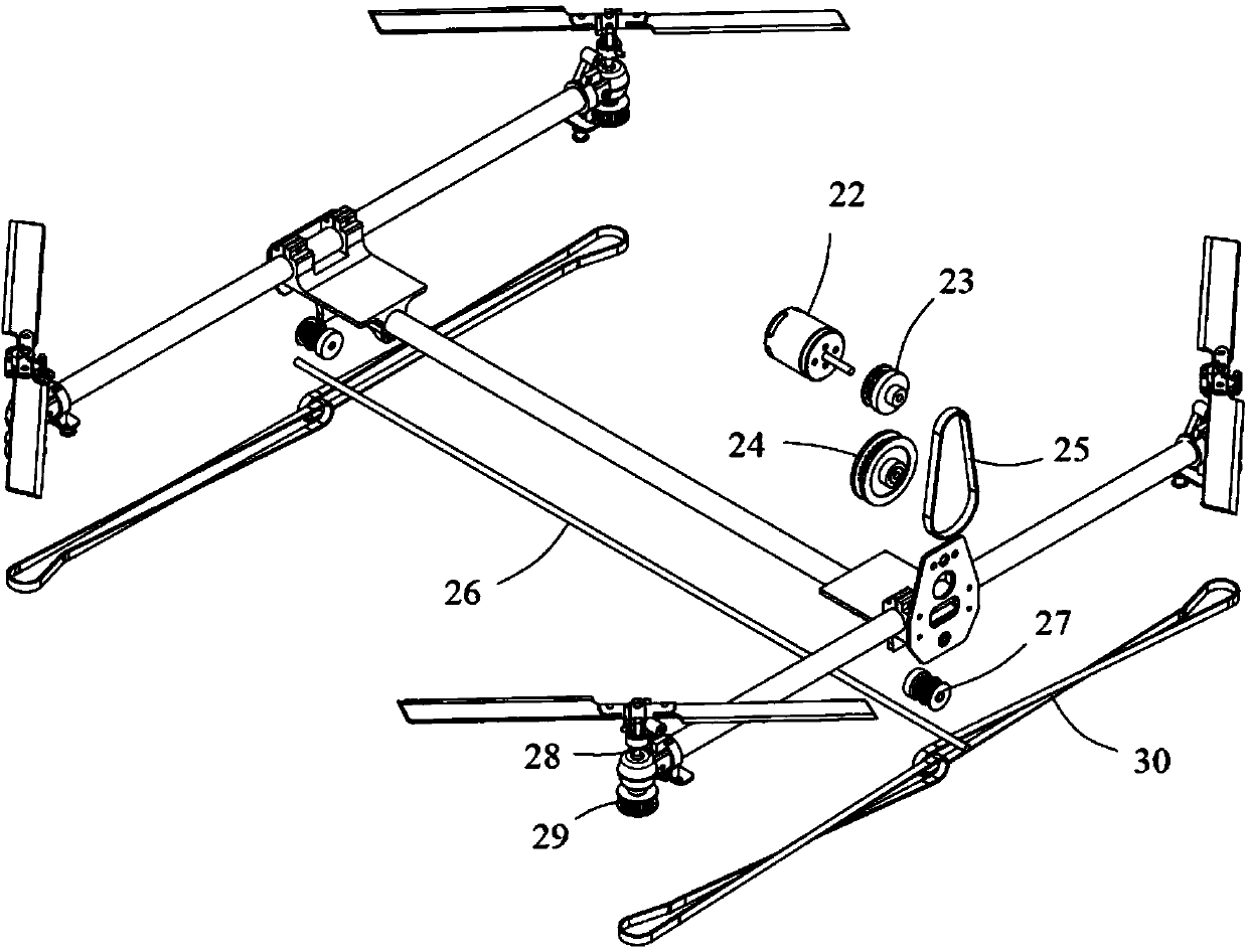 Unmanned aerial vehicle capable of taking off and landing vertically