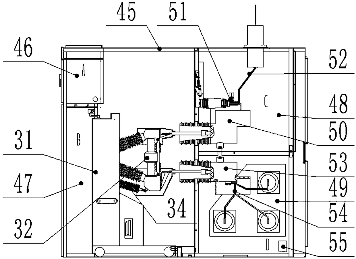 40.5kV switch equipment system