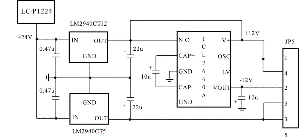 Variable parameter type deepwater net cage mooring force collector