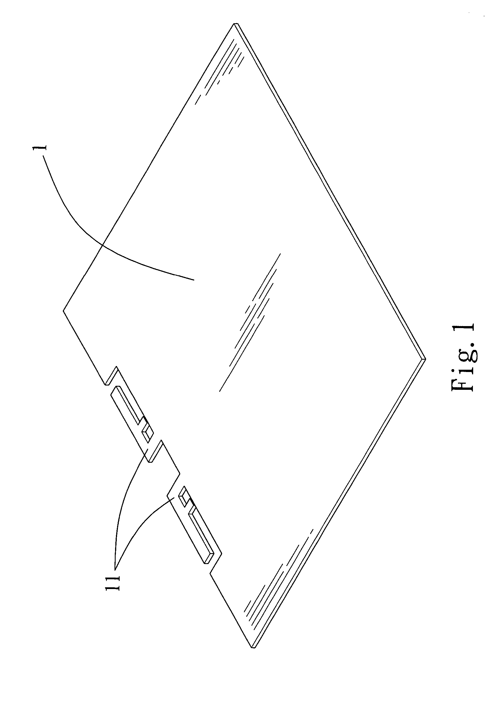 Planar inverted F antenna