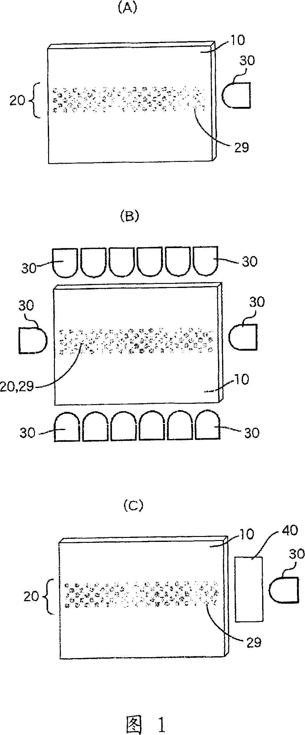 Display device