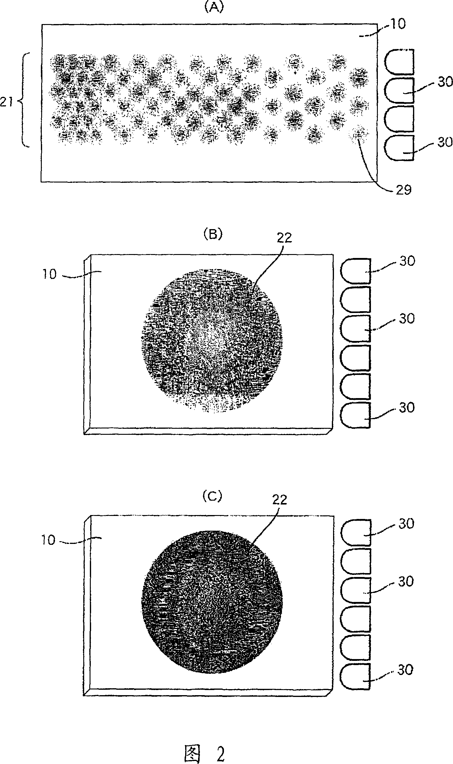 Display device