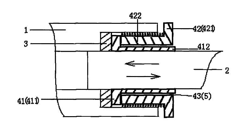 High-pressure slurry-casting ram pump piston system with split rear cover