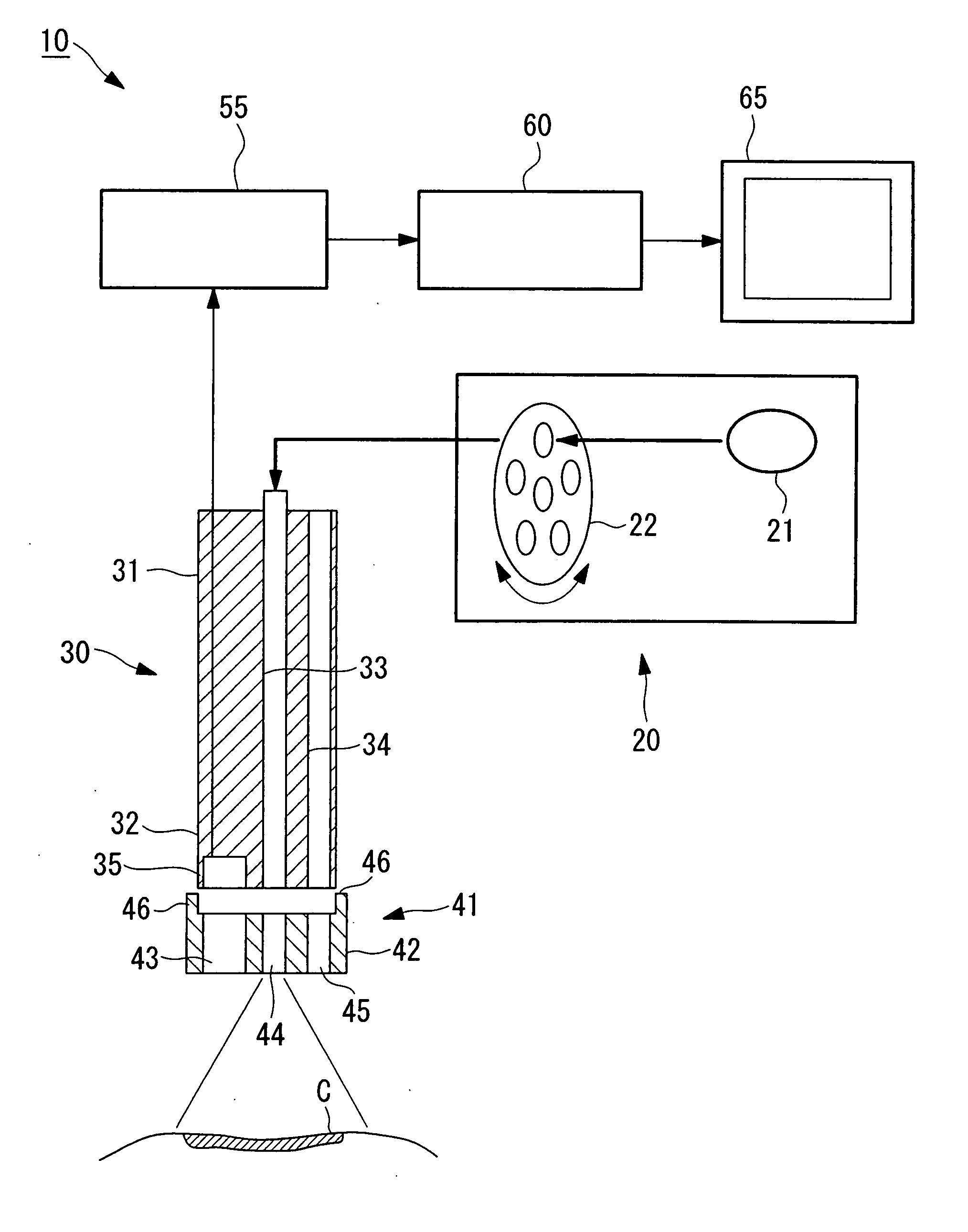 Removable Filter Apparatus and Endoscope Apparatus