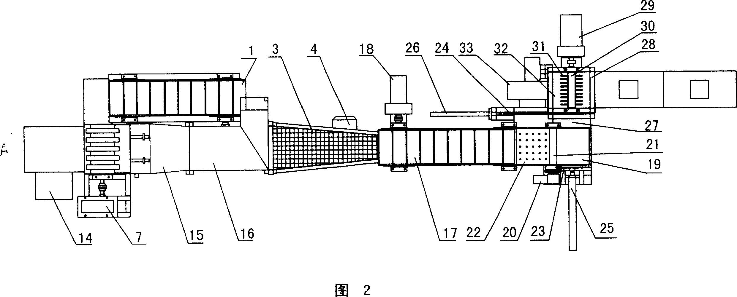 City domestic refuse plastic sorting process and device