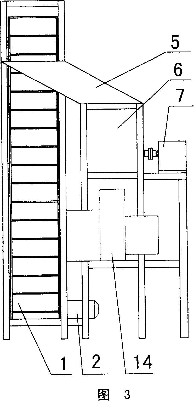 City domestic refuse plastic sorting process and device